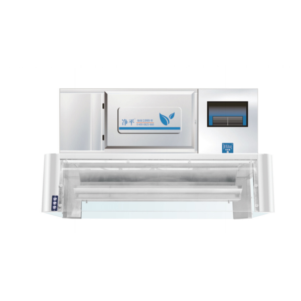 13光藍(lán)玻璃明檔一體機